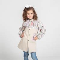 Babi infantil Rotus Garys 300014 Distincion