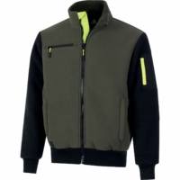 Chaqueta Polar Con Forro Gruesa Porto Delta Plus Chaqueta Polar Con Forro Gruesa Porto Delta Plus